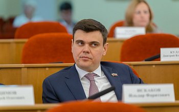 	 Заседание Законодательного Собрания Оренбургской области